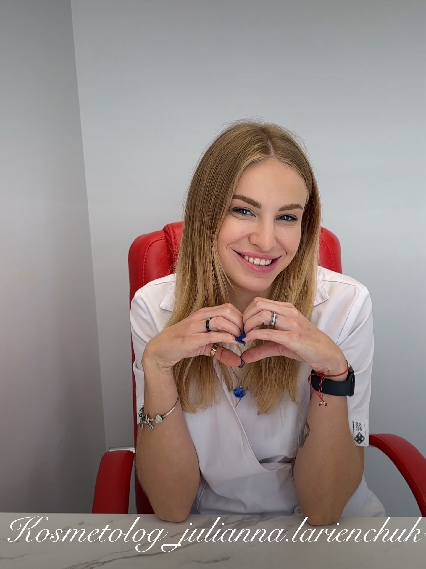 Юліанна
