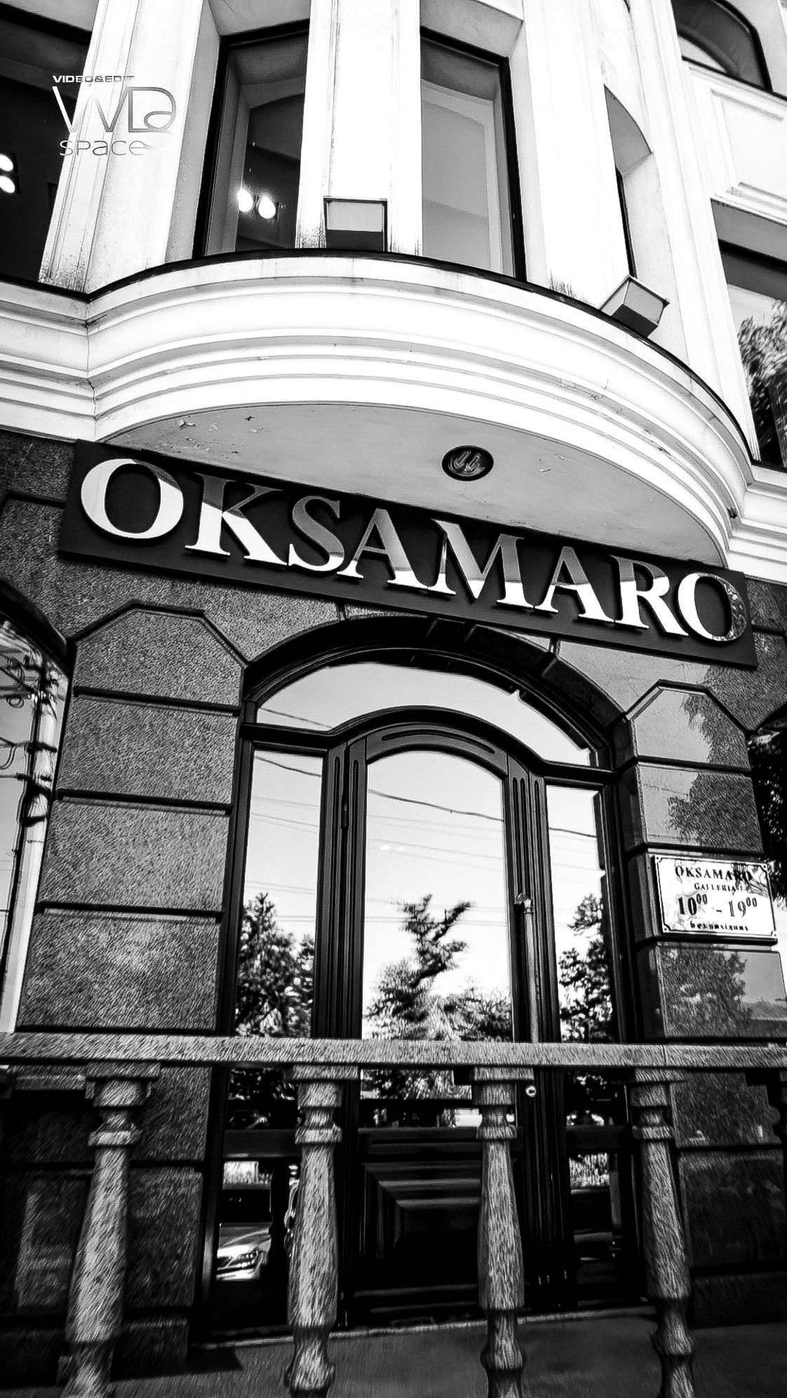 OKSAMARO